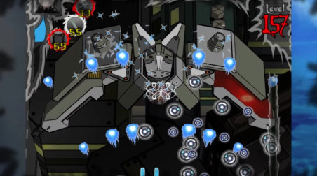 Karous: Трейлер