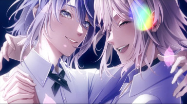 Asphodelium: Трейлер