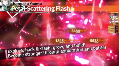 Labyrinth of Touhou Tri -The Dreaming Girls & The Mysterious Orbs-: Трейлер