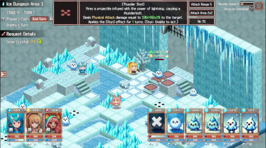 Isekai Adventurer Guild: Тизер