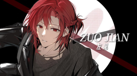 Empty Box: 空盒子: Трейлер