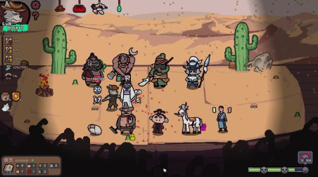 Curtain Call: Трейлер