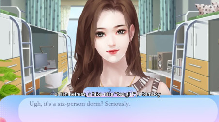 Войны в общежитии: Трейлер