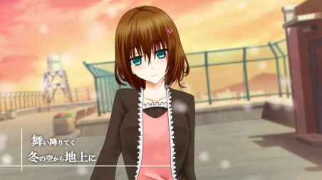 Creature Romances: For the Ladies: Трейлер