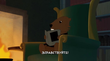 All You Can Eat: Трейлер