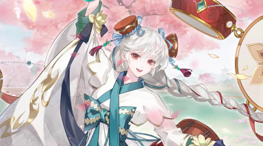 Queen, Please Train Your Male Pet: Трейлер