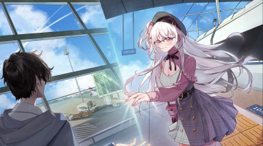 Paper Kite: Threads of Longing: Трейлер