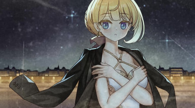 Spiritus Habitat In Vobis - Bali De Shaonü Men: Трейлер