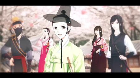 Lady in Mystery: Трейлер