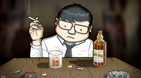 Salary-Mon | Hiro Versus His Demons: Трейлер