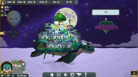 The Lumenites: Трейлер