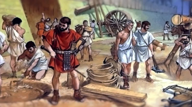 Imperiums: Rise of Caesar: Анонс игры