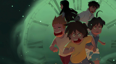 Kejora: Обзор странных индонезийских дел