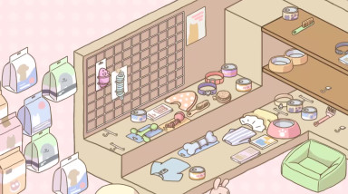 Organized Inside: Трейлер