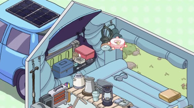 Organized Inside: Трейлер