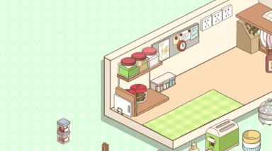 Organized Inside: Трейлер