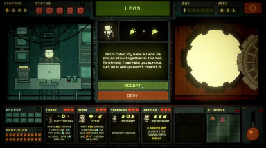 Underchoice: Анонс игры