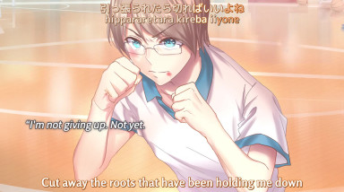 Aquadine: Трейлер