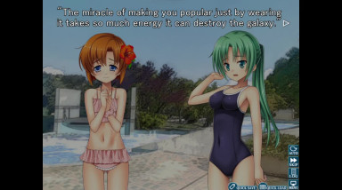 Higurashi When They Cry Hou+: Геймплейный трейлер