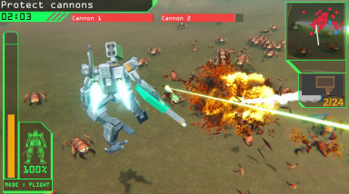 Gearbits: Трейлер