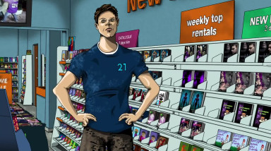 Gloom and Doom: Трейлер