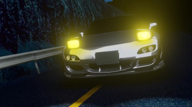 Akina: Трейлер