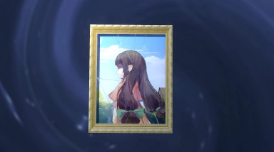 AiliA: Трейлер