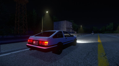 Akina: Трейлер