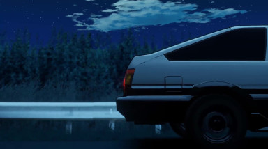 Akina: Трейлер