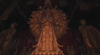 Wuchang: Fallen Feathers: Трейлер (Summer Game Fest 2025)