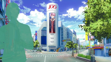 My Love for You is Evermore: Трейлер