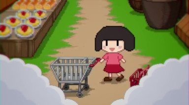 Sky End Market: Трейлер