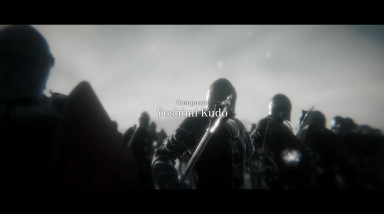 The Land of Seidr: Трейлер