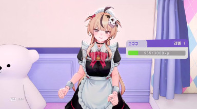 Maid Cafe Simulator: Тизер