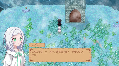 The Little Witch and The Lost Memories: Трейлер