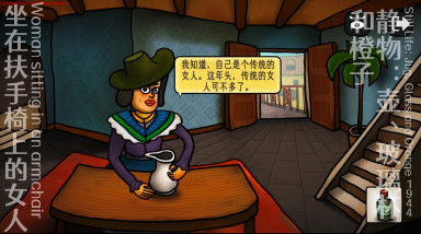 The Son of Art: Трейлер