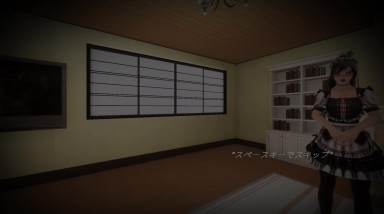 Yandere Maid~Love-Crazed Maid~: Трейлер