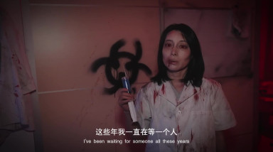 108 Silly Ways to Die: Трейлер