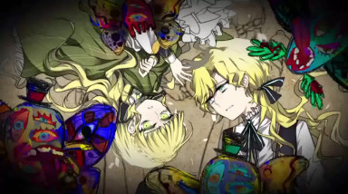 PRICE: Трейлер