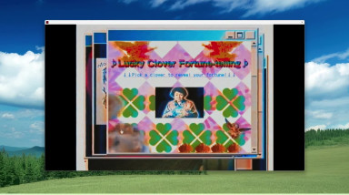 DO NOT PLAY: Трейлер