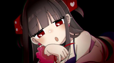 Menherarium: Трейлер