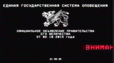 Cycle of Struggle: Ardengrad: Трейлер