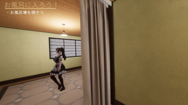 Yandere Maid~Love-Crazed Maid~: Трейлер