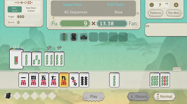 Aotenjo: Infinite Hands: Трейлер