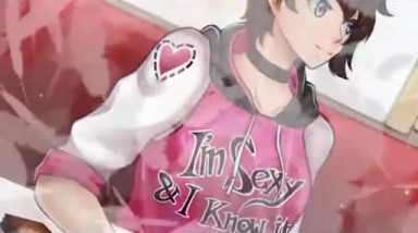 Nusantara: Bermuda: Тизер