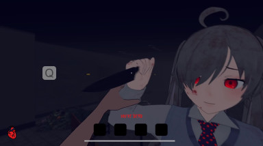 Yoko no Hanashi: Трейлер