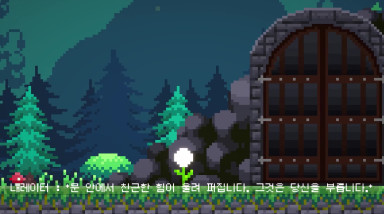 ELEMENTAL SOUL: Геймплейный трейлер