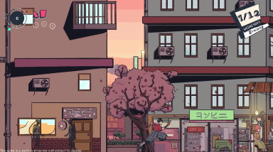 Sonzai: Трейлер