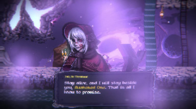 Oneirium: Трейлер