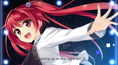 A Sky Full of Stars: Трейлер